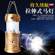 Super bright solar outdoor camping lights camping lights portable LED emergency tent lights small horse lights rechargeable hanging lights