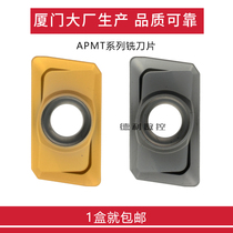 CNC milling insert APMT1135PDER-PM APMT1604PDER-PM-PR GA4225 GA4230