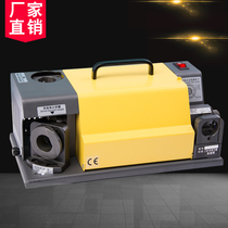 Portable small drill bit grinder Tungsten steel drill nozzle grinding tool sharpening machine artifact high-precision grinding wheel 13