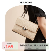 Ilkang bag female messenger 2021 new fashion shoulder bag ins niche lingge chain bag texture small square bag