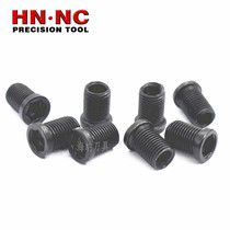 Hina M5035 machining center milling cutter disc screw sleeve M5 * 8 65 screw WCS503507H CNC tool accessories