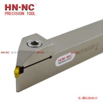  Haina 45 degree outer diameter grooving tool holder MGEUR2020 2525-2 3 4 CNC tool return groove CNC tool