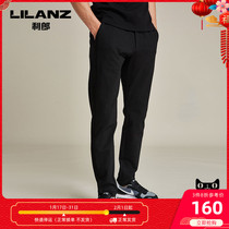 Lilanz / LiLang men's casual pants autumn semi elastic knitting elastic sports pants q8qxk50301
