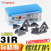 Original imported Israel Vargaroex CNC threaded blade 3IR1 0ISO VTX VM7 VKX