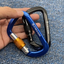 A278N main lock climbing buckle rock climbing professional fast hanging backpack buckle high load bearing 2 6 ton