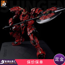 moshow Model Life Model Ancestral Effect Extreme Theater 2 Machine MCT-J02 Kai Takeda Shingen