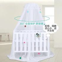 New Mountain Mount Bedroom Child Baby Baby Baby with Anti - Wrest Blade for Mongolia Baby - GM