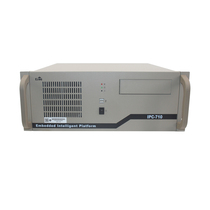 Yanxiang Industrial Computer IPC-710 EC0-1816 2G 1T