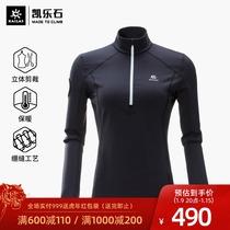 Kailor stone MAGIC Ski close-fitting long-sleeved shirt Womens thermal underwear single-piece Top Stand Collar thumb-controlled pullover