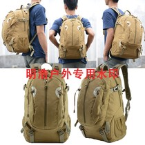 900DD outdoor mountaineering riding tactical attack backpack sports leisure travel bag shoulder computer bag bag