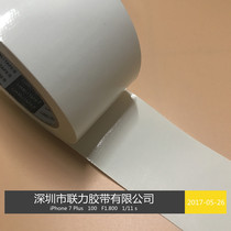 Factory direct white cloth base tape carpet cloth tape carpet seam does not drop adhesive single-sided adhesive strong glue