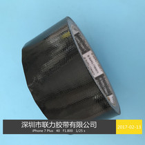 Black high viscosity fabric tape carpet tape carpet tape wedding tape 4 5cm wide 10 meters long