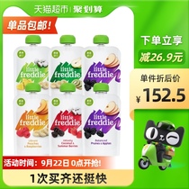 Small skin European original imported colorful fresh fruit mud 100g * 6 bags baby baby food supplement fruit mud suction bag