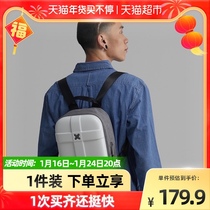 () Taobao Heart Select Xiaojing Series Hard Shell Mini Backpack Small Summer Travel Necessary