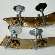 3 4 double bass bass shaft bass handle double universal lace copper base plate does not deform and beautiful