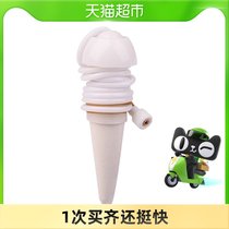 Watering flower artifact holiday business trip automatic watering device household dropper watering device lazy potting water seepage device