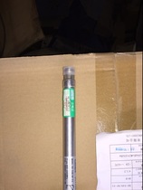 Long-term supply and recycling of Jingxin cavity 4 cm device