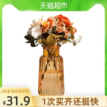 Vase glass transparent water culture Nordic hydroponic flower arrangement basin dried flowers Tanabata flower bouquet desktop floral decoration