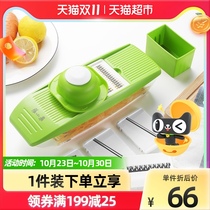 Zhang Xiaoquan chopping potato shred shredded artifact multifunctional vegetable cutter kitchen peeling silk shredder household shredder