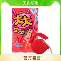Big roll cut Le Strawberry flavor bubble gum fruit 30g*1 bag office leisure nostalgic childrens year snacks
