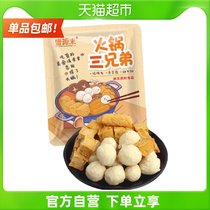 Shengyuanmai Japanese-style 711 Kwantung boiled soup seasoning ingredients home instant food string small hot pot package package 300g
