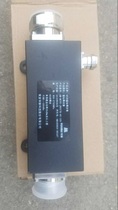 40DB base station coupler high power base station coupler