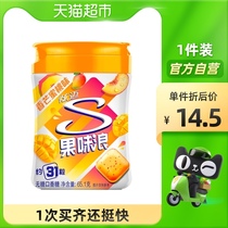 Dazzling sugar-free gum peach flavor crispy sandwich 65 1g large bottle casual snacks candy fresh