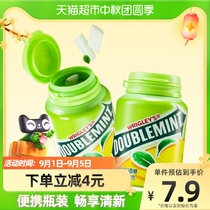 Green Arrow Green Tea Mint Flavored Candy About 40 Grains 64g Large Bottle Fresh Breath Net Red Snack Snack Food