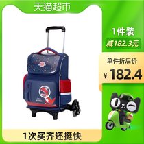(School season) KK Tree Childrens tie bag one to six grade primary school students boys and girls waterproof backpack climbing stairs