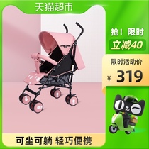 dodoto baby stroller can sit can lie down childrens stroller 1 piece ultra light portable folding baby umbrella car 107