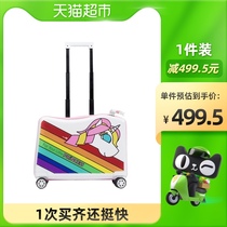 Norhu childrens trolley case lazy person with slippery baby can be mounted child suitcase for boys and girls 20 inch cartoon suitcase