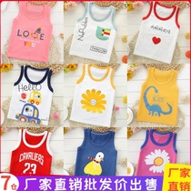 Childrens sling vest boys thin baby Summer cartoon spring and autumn womens baby cotton T-shirt underwear