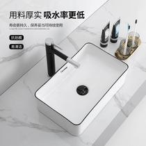 Black-edged ceramic table basin washbasin Household balcony washbasin Small size bathroom washbasin washbasin