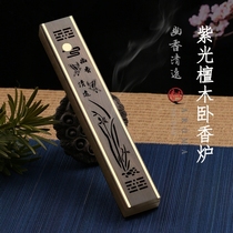 Ebony wood lying incense box Household indoor sandalwood stove line incense box incense burning incense insert agarwood line incense burner tea ceremony ornaments