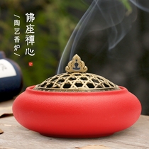 Zen ceramic plate Incense burner Tea ceremony tower Incense box Indoor incense burner Household agarwood incense burner Sandalwood stove