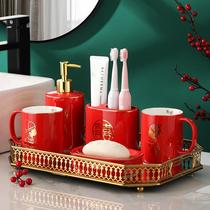 Newly married ceramic bathroom five-piece red wedding toilet bathroom couple wash Tooth Cup Gift Set