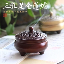 Large antique copper incense burner Pure copper three-legged Xuande furnace Sandalwood furnace Incense burner Household plate incense burner Worship line incense burner