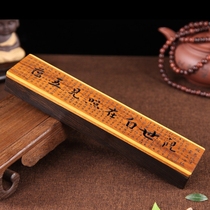 Mahogany quality line incense box Purple sandalwood embedded acid branch wood lying incense burner Solid wood household lying incense box Aromatherapy stove Incense Buddha