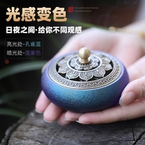Color-changing incense burner Pure copper household Xuande furnace Indoor agarwood incense stove sandalwood stove incense creative decoration aromatherapy stove