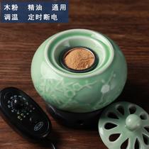Timing temperature adjustment electronic ceramic oil lamp sawdust powder cover indoor household agarwood plug-in small sandalwood incense burner