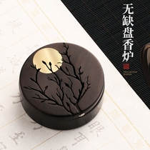 Zen pure copper wood plate incense burner Household solid wood plate incense box ornaments Indoor agarwood incense stove Sandalwood stove