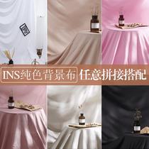 摄影拍照道具大尺寸背景布白色ins网红直播墙壁装饰纯色布景挂布
