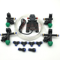 Agricultural plant protection drone spraying folding spray Rod spray set good profit 5L 8L brushless built-in electric pump