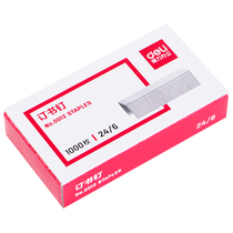 Del 0012 Staples 24 6 Universal Staples 12 #12# Office Stationery Stationery Stationery Stationery