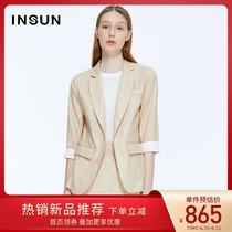 New fashion and slim temperament in summer 2020