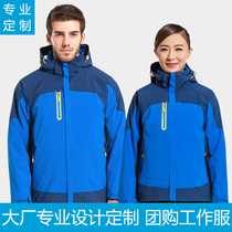 Winter jacket custom printed logo men and women three in one detachable thickened outdoor ski clothes overalls jacket