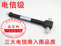 Cavity power divider one-point two-power splitter two-distributor wireless WIFI mobile phone signal communication engineering dedicated