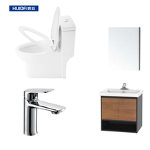 Huida live exclusive bathroom package (bathroom cabinet toilet)