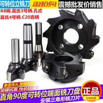 90 degree indexable vertical milling cutter wheel milling cutter right angle cutter head root root cleaning cutter triangle cutter head face milling cutter head