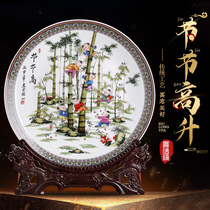 Jingdezhen Ceramics Festival High-rise Hanging Plate Decorative Plate Chinese Living Room Home Wine Cabinet Bogu Decoration Crafts